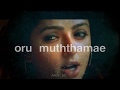 Machakkari Machakkari Lyric Song Jillunu Oru Kadhal Movie Power By Mistro Arov KD
