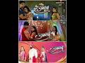 Uddariya Drama Uddariya New Song All Actress Status New Ytshort