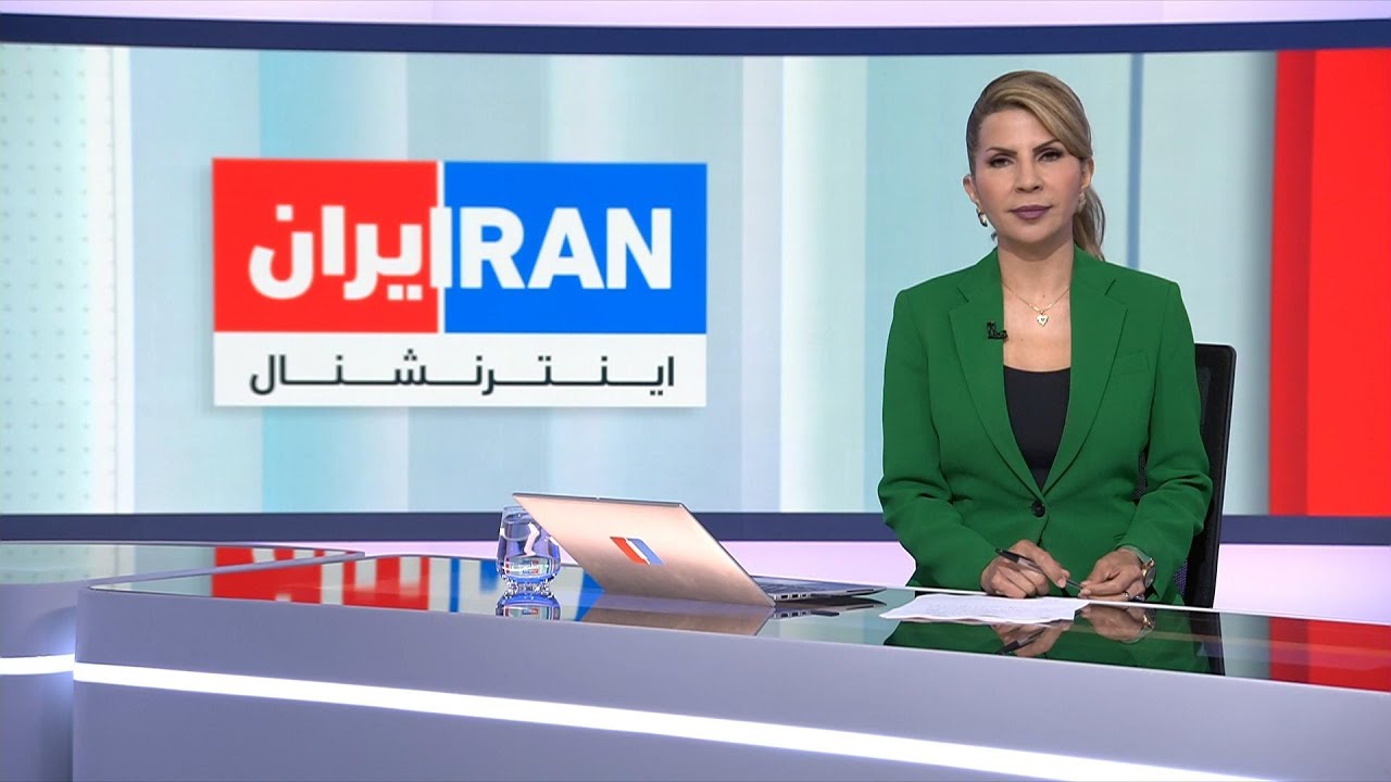 اخبار نیم‌روزی | چهارشنبه ۱۴ آبان