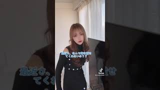 彼女にキスプリ撮りたいとお願いしてみた