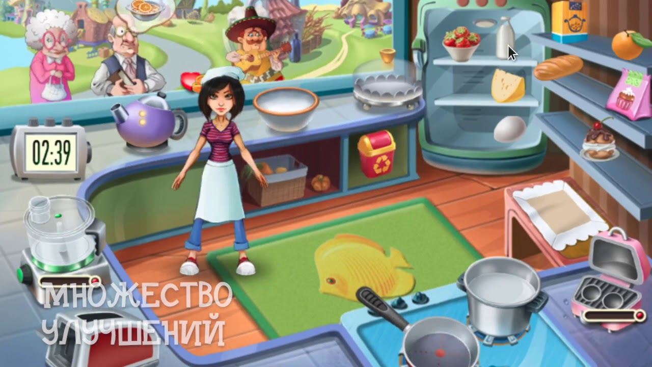 игра кухня кафе. Burgers madness игра. игра твой ресторан. игра ресторан твоя кухня 2016. ресторан: твоя кухня.