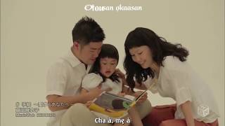 Download lagu Hãy nghe đi! Bài hát cảm ơn đến bậc sinh thành...Tegami ~Aisuru Anata E - Fujita Maiko mp3