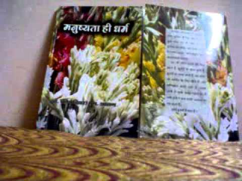 Hindostan Hamara by Dr. Brig. M Alam sung by Tauseef Aisha Azeem