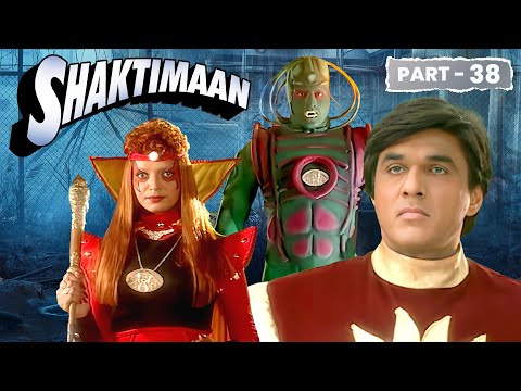 शक्तिमान को पकड़ने कालूशा ने भेजा गुलाम हंतक | SHAKTIMAAN NEW EPISODE - PART 38 | 90s Show