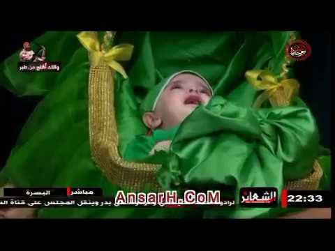 ⁣‫مصيبة عبد الله الرضيع ع نعي الشيخ سلام العسكري ليلة 10 محرم 1439 هـ حسينية المنصوري البصرة‬‎