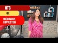 Christmas Series 6 OTG Or Microwave Convection Baking Tips How To Use An Oven Lekshmi Nair