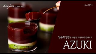 라이브 방송