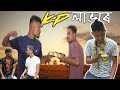 KP Lover KP লাভাৰ