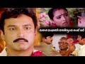 Ammo Okato Tareekhu Movie Best Scenes Suresh Mumtaj Kota Srinivasa Rao Cine Square