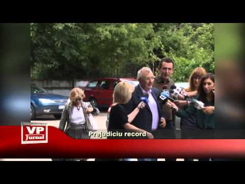Prejudiciu record