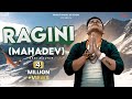 MAHADEV SONG RAGINI Akkikalyan Mahadev Songs Bholenath Mahashivratri Special