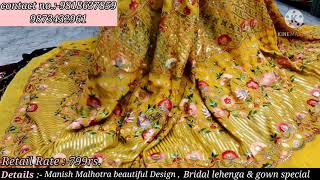 SUNDAY Special  Manish Malhotra Beautiful Fabric  