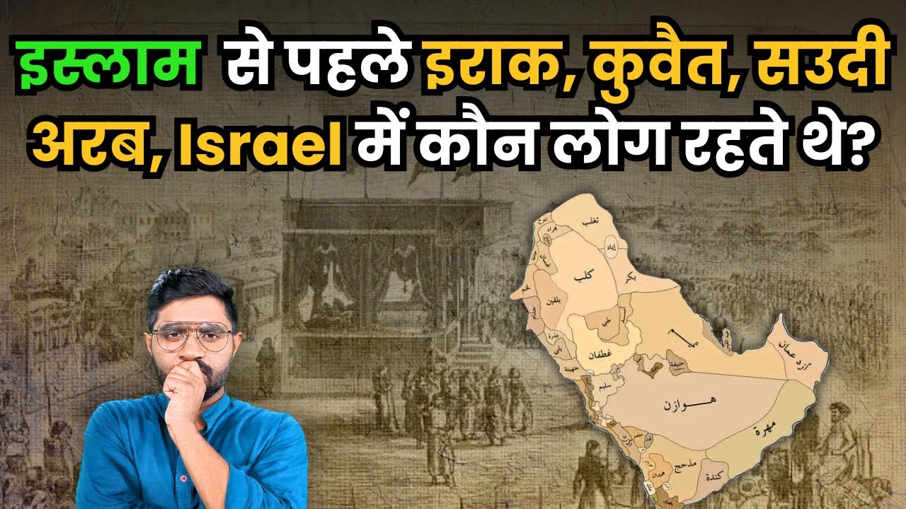 Video explaining the Italian Renaissance and humanist movement