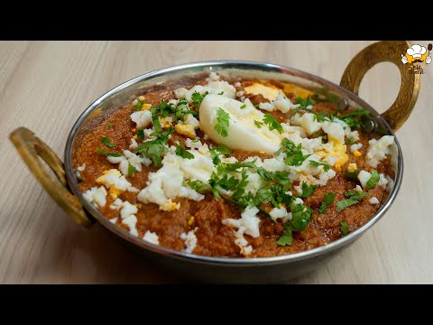 ASMR COOKING Malvani Egg Masala Malvani Egg Masala Recipe