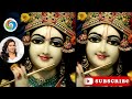 Adharam Madhuram Shreya Ghoshal ️ Devotional Song Krishna Bhajan