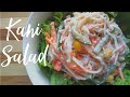 Japanese Kani Salad Recipe | Healthy Foodie