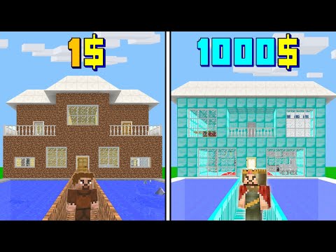 $1 POOR HOUSE VS $1000 RICH HOUSE! 😱 - Minecraft