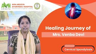Venba Devi