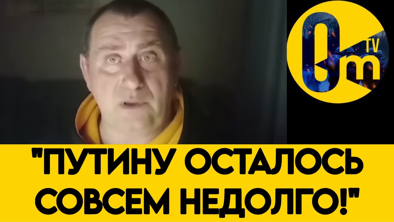 «ЗРЕЮТ ПЕРЕМЕНЫ?»