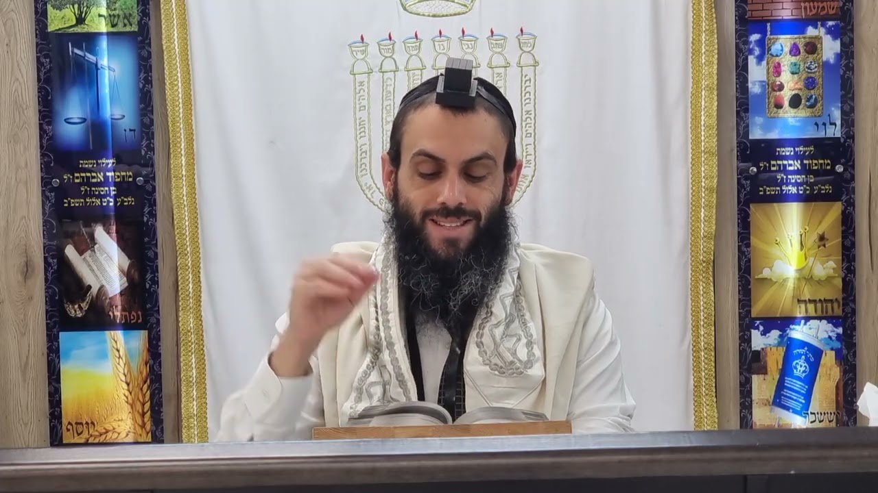 יום השישי- תקציר מפרשת השבוע בהר בחוקותי - מה עושים בזמן אמירת הקללות שבפרשה- הרב דורון הלל שליט"א