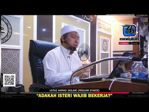 TAZKIRAH : Tanggungjawab Besar Seorang Lelaki - Ustaz Ahmad Jailani Abdul Ghani