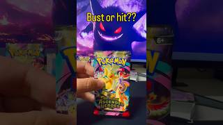 Bust or hit? Day 33 #pokemon #pokemoncards #pokemontcg #tcg #funny