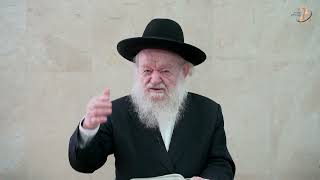 הלכות תשובה לרמב"ם - תיקון הלב והמחשבה | שיעור 13 | הרב יוסף צ. בן פורת - תשפ"ה (הרב יוסף צבי בן פורת) - התמונה מוצגת ישירות מתוך אתר האינטרנט יוטיוב. זכויות היוצרים בתמונה שייכות ליוצרה. קישור קרדיט למקור התוכן נמצא בתוך דף הסרטון