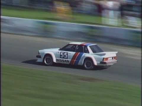 1983 ATCC Rd 07 Oran Park