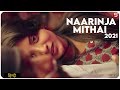 Naarinja Mithai - 2021 | Explain In Hindi