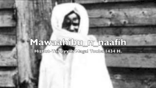 preview picture of video 'Mawaahibu n naafih Magal Touba 1434H'
