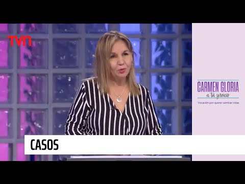 No entry | Carmen Gloria at your service