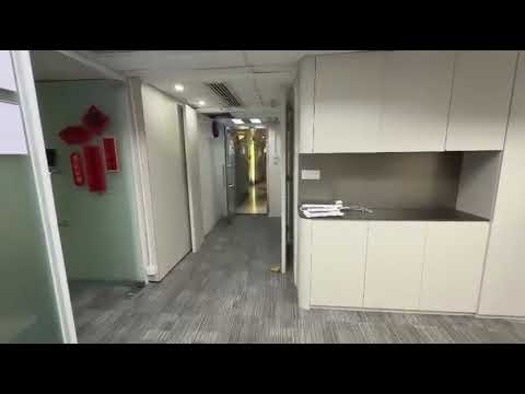 中福商业大厦 Youtube Video