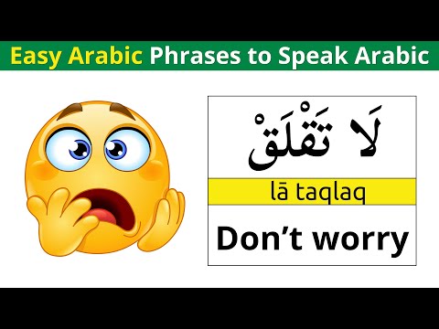 Daily Life Arabic Phrases for Beginners | Learn Arabic Speaking