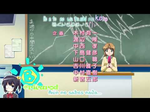 B-gata H-kei Oshiete A to Z Yukari Tamura