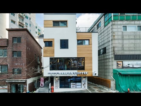 내 집도 마련하고, 내 가게도 마련한다?! 인천 남동구의 80평대 상가주택