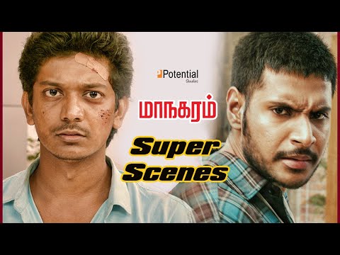 Maanagaram Super  Scenes - Sundeep Kishan, Sree, Regina | Lokesh Kanagaraj