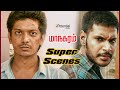 Maanagaram Super Scenes Sundeep Kishan Sree Regina Lokesh Kanagaraj