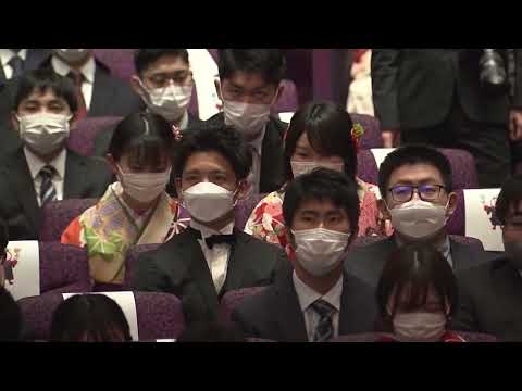 令和4年度国士舘大学卒業式（午前の部）【ダイジェスト映像】