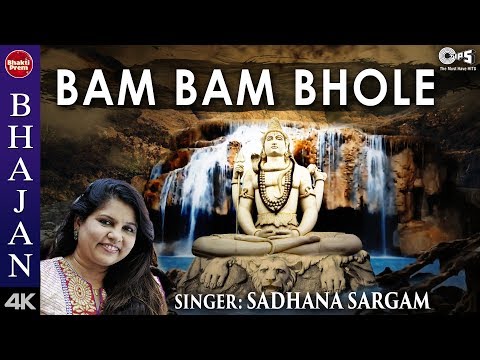 Bam Bam Bhole with Lyrics (Lyrical) — watch video