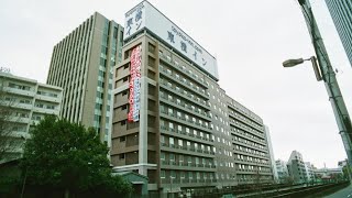 Toyoko Inn Tokyo Monzennakacho Eitaibashi Tokyo
