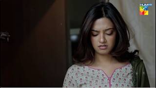 Lagta Hai Ab Khushkhabri Sonia Sunaye Gi...! Daam-e-Mohabbat - HUM TV