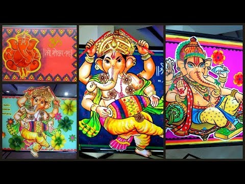 Ganesha bulletin board ideas 2018