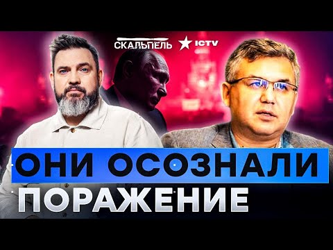 ГАЛЛЯМОВ: Путина ПРИЖАЛО! Терпение россиян заканчивается! Народ готов к бунту! | Герман интервью