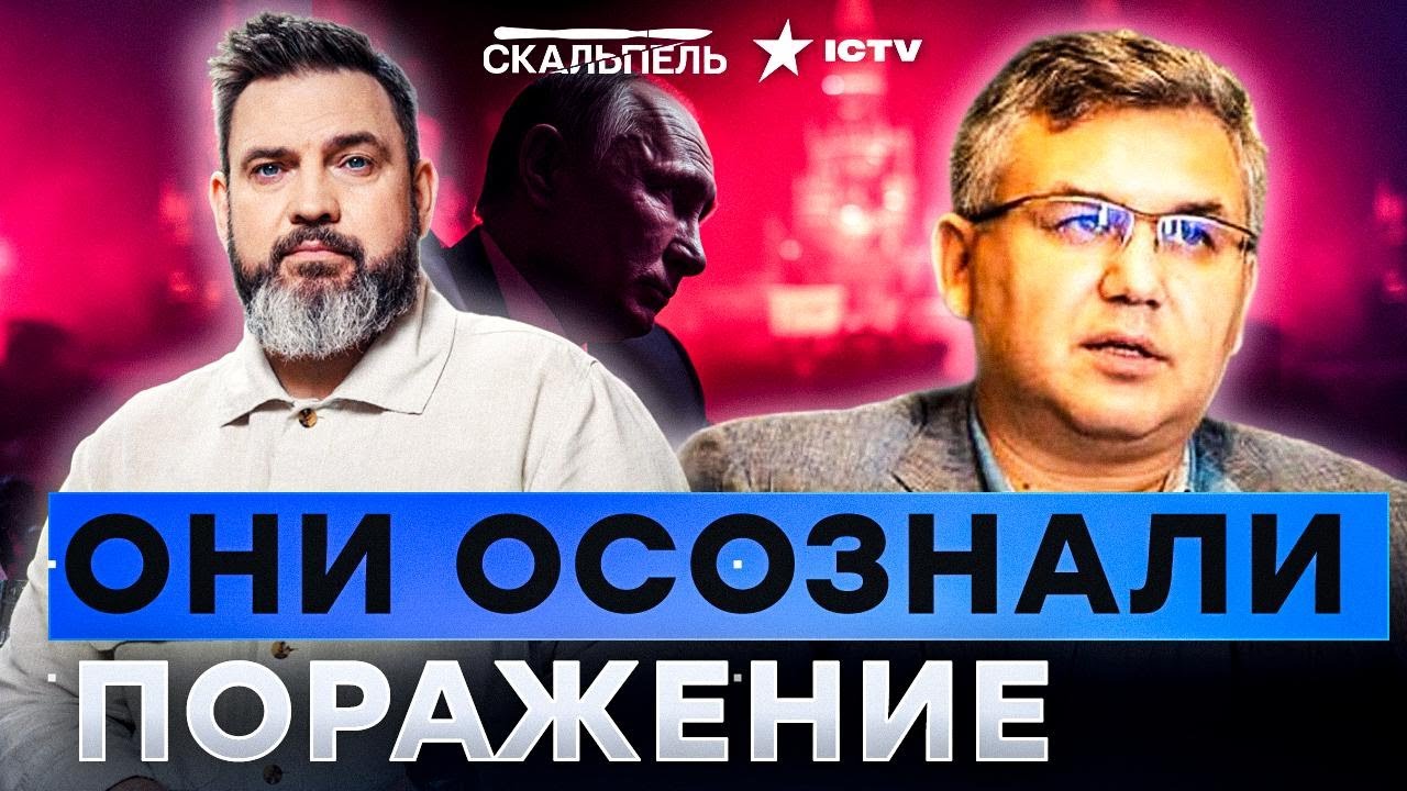 ГАЛЛЯМОВ: Путина ПРИЖАЛО! Терпение россиян заканчивается! Народ готов к бунт