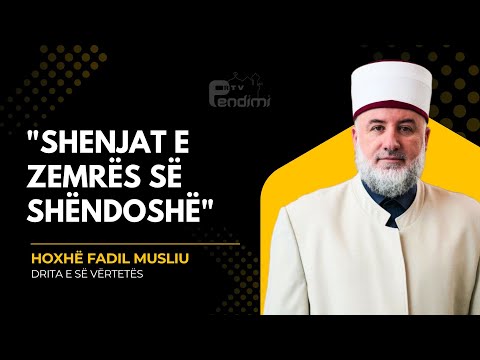 Shenjat e zemrës së shëndoshë - Drita e së vërtetës - Hoxhë Fadil Musliu - 14.12.2025