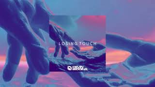 Devin Riggins - Losing Touch