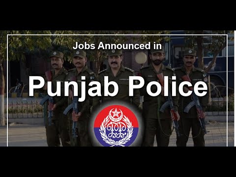 Sub Inspector Jobs Announced Punjab Police ( All info about salary, training, ranks)