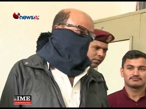 BUSINESS TODAY (2074/12/29)-NEWS 24