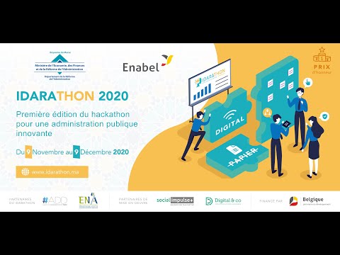 #IDARATHON, une compétition innovante - Maroc #IDARATHON, une compétition innovante - Maroc