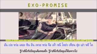 [THAISUB] EXO - PROMISE (约定 EXO 2014) (Chinese Ver.)